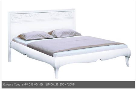 Кровать "Соната" 160,фабрика Молодечномебель (белая эмаль, низкое изножье) ММ-283-02/16Б