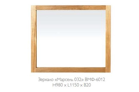 Зеркало "марсель 032" вмф-6012
